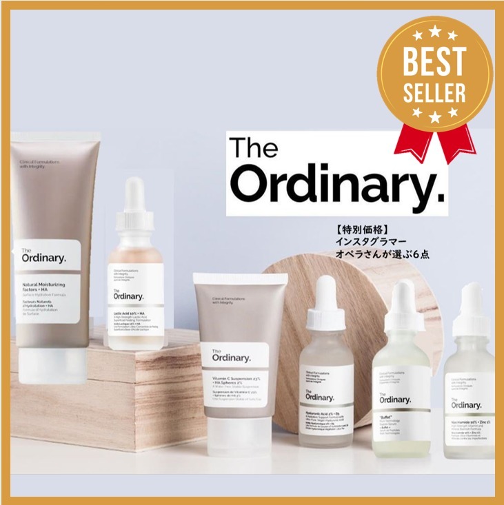 【The Ordinary】 オペラさん厳選！スキンケア６点SET