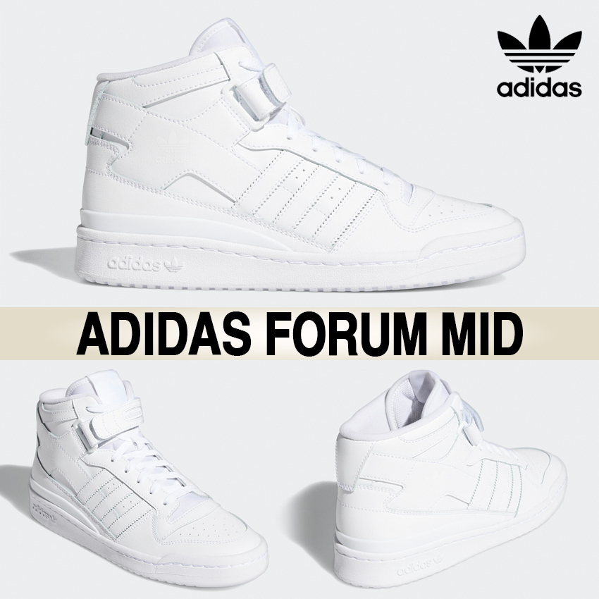 ★adidas originals★大人気★FORUM MID★追跡可