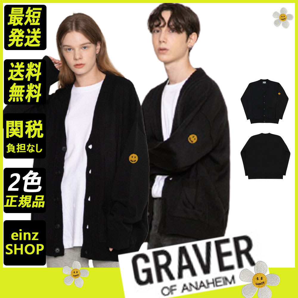 【GRAVER】sleeve dot logo embroidery knit cardigan