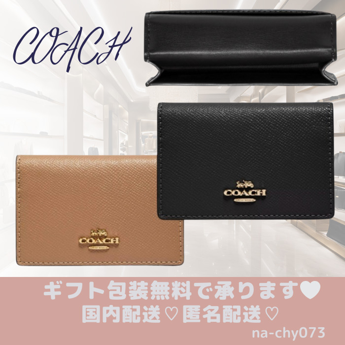【最短翌日発送】COACH ビジネス カード ケース 名刺入れ★