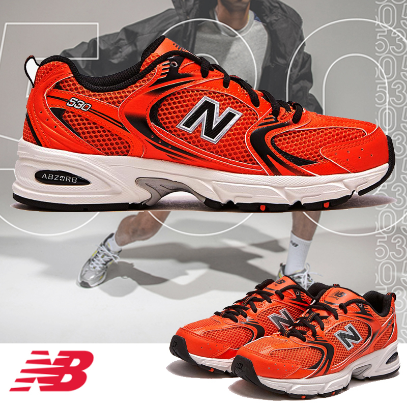 関税負担なし☆New Balance MR530 ニューバランス スニーカー