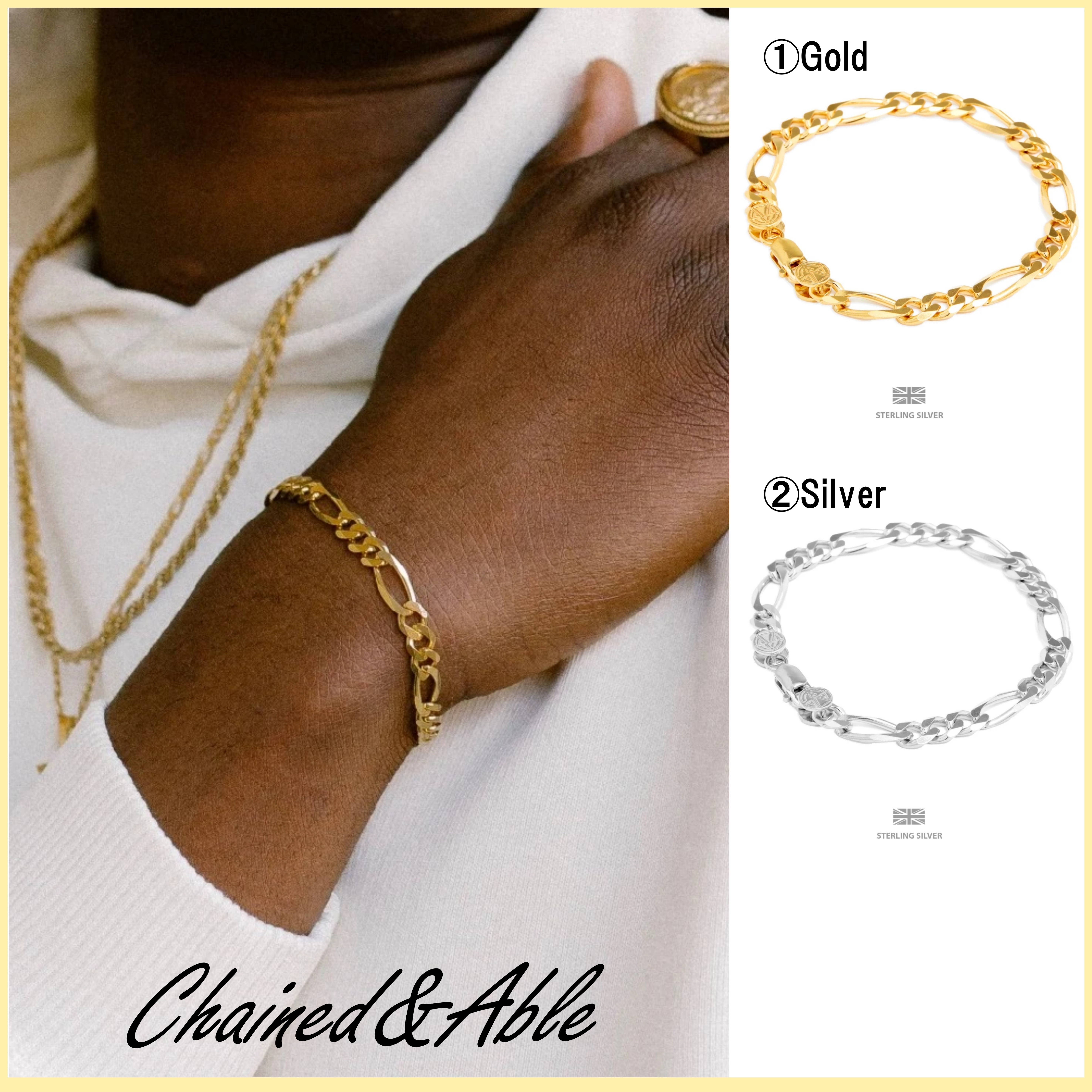 送料税込【Chained&Able】PLAIN FIGARO ブレスレット☆(2色)国発