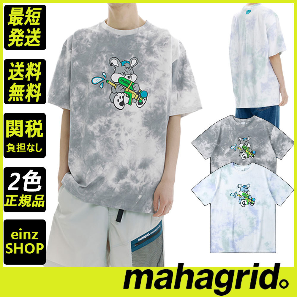 【mahagrid】21SS★ DYED WATER RABBIT TEE