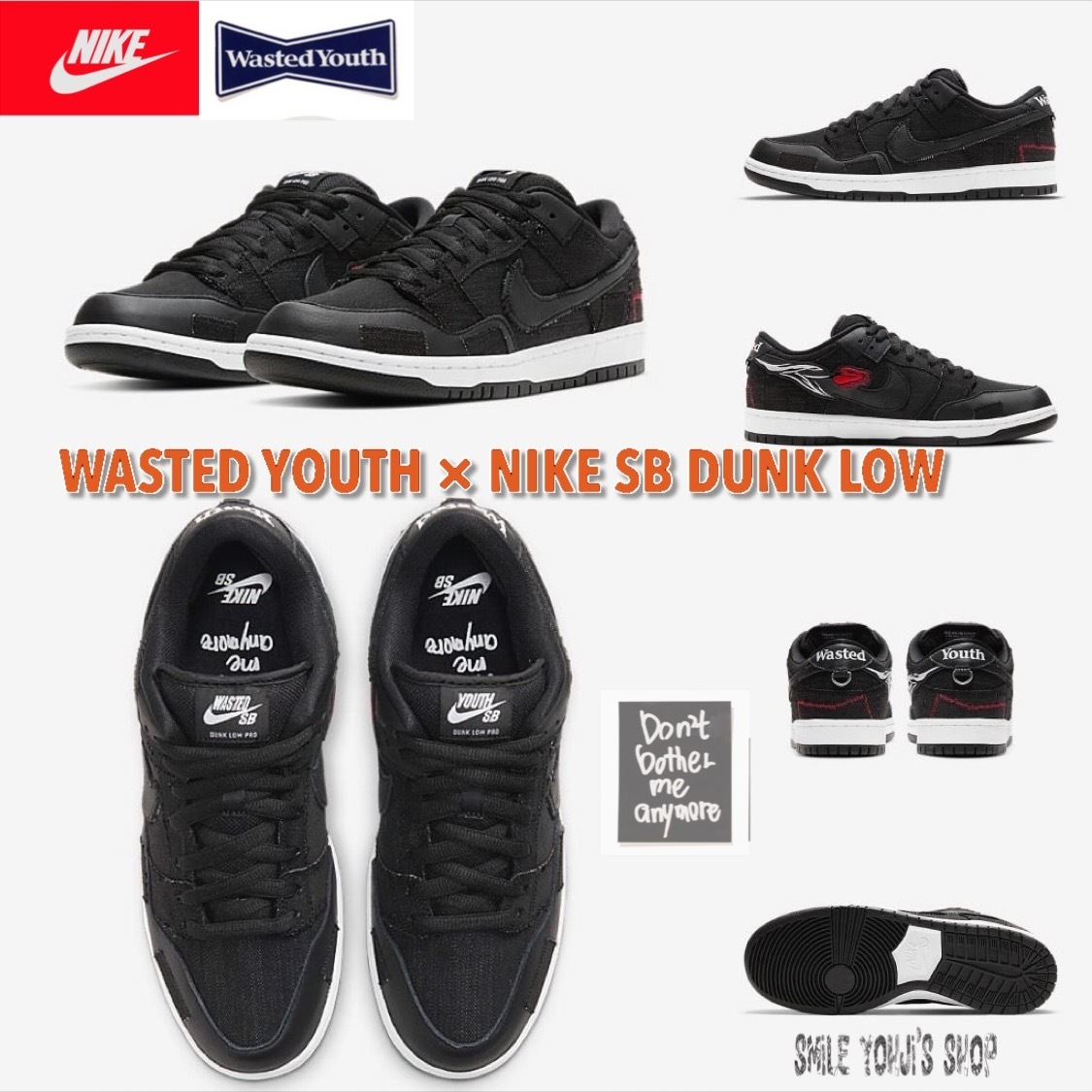 ★入手困難★WASTED YOUTH × NIKE SB DUNK LOW