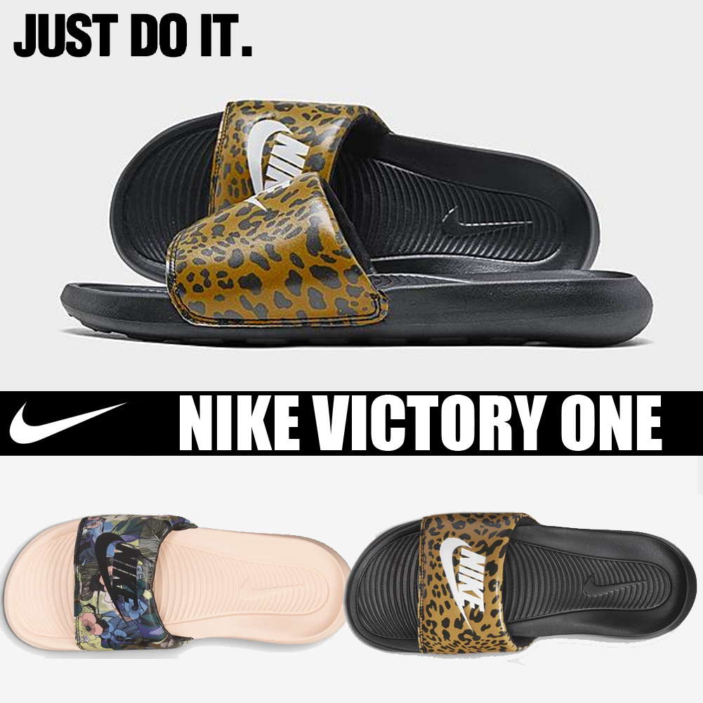 ◆新商品◆NIKE◆NIKE VICTORY ONE◆大人気◆