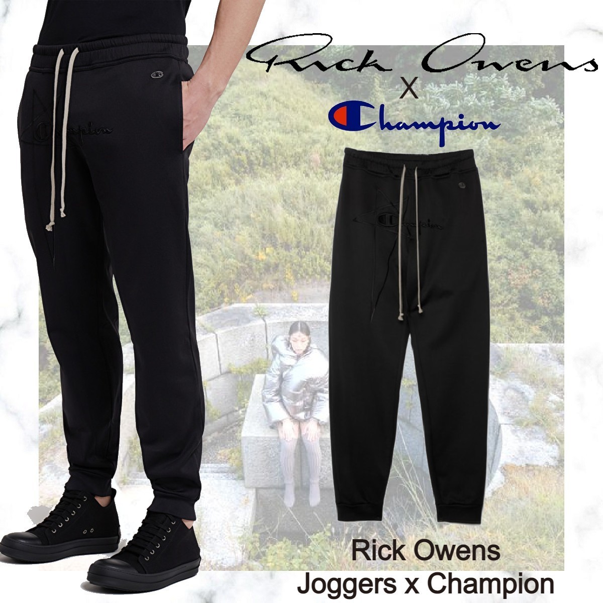 低価格の NEW!日本未入荷!【Rick パンツ Championコラボ】Joggers x Owens パンツ・ボトムスその他 低価格の NEW!日本未入荷!【Rick パンツ Championコラボ】Joggers x Owens パンツ・ボトムスその他