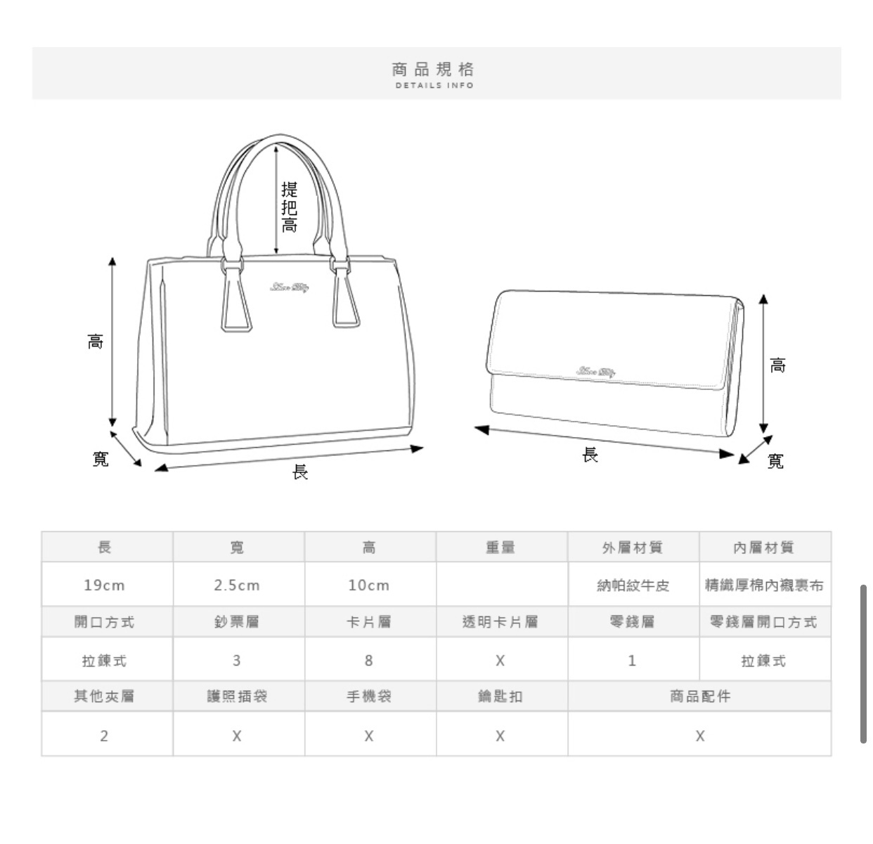 ★日本未上陸☆台湾発★ANNADOLLY☆ロング ウォレット/送料込