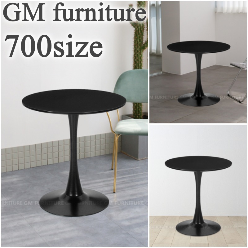 [GM furniture] FLOWING ブラック 円型テーブル 700size