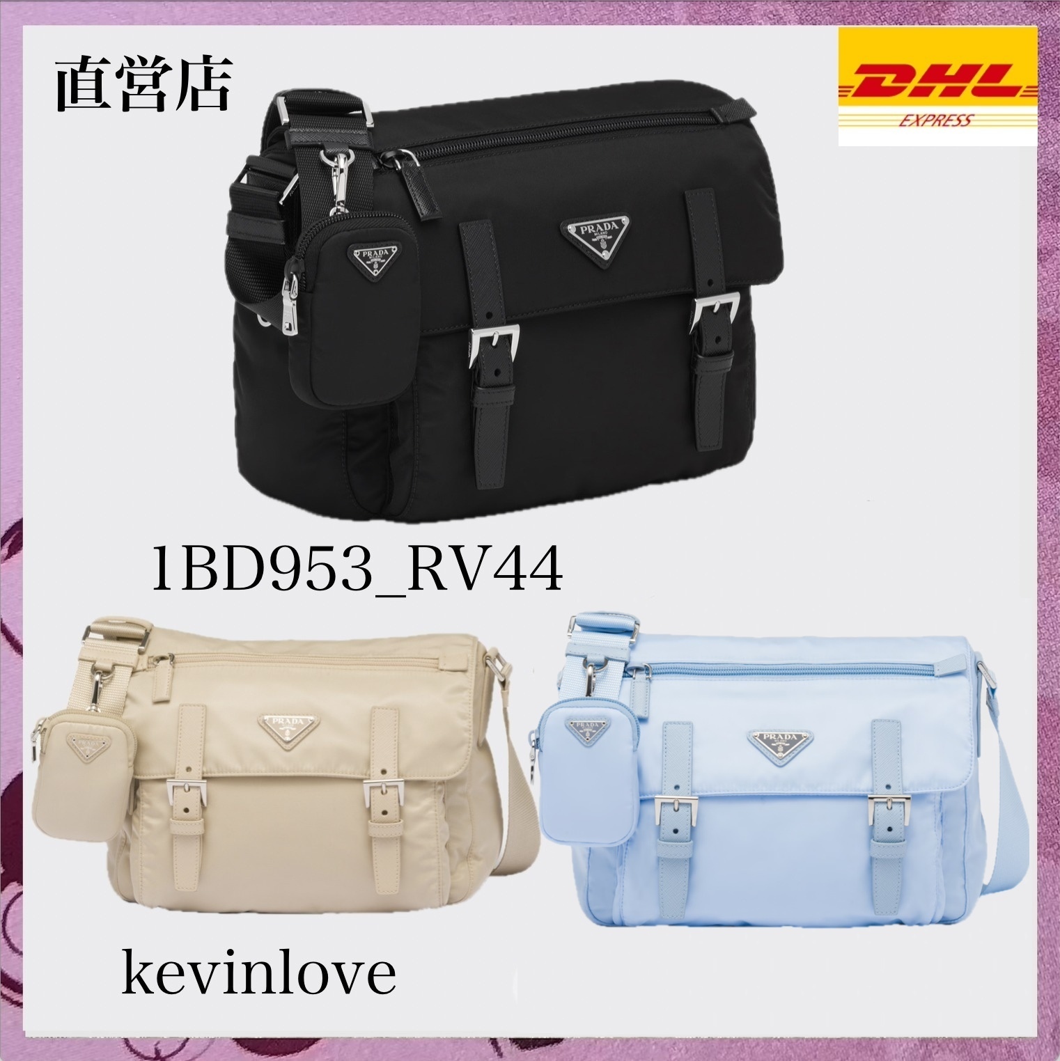 新作！直営店買付☆PRADA☆Re Nylon ショルダーバッグ