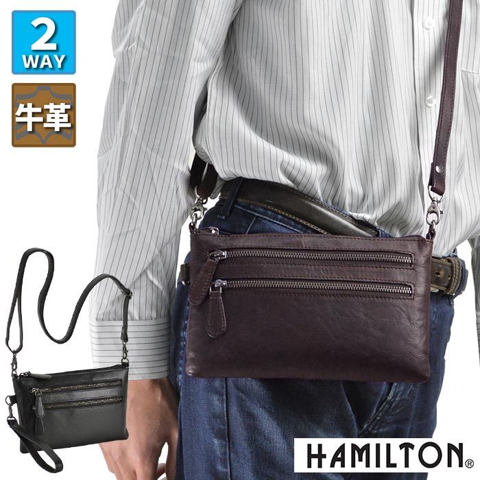 新品 HAMILTON ショルダーバッグ セカンド レザー 2way 16396