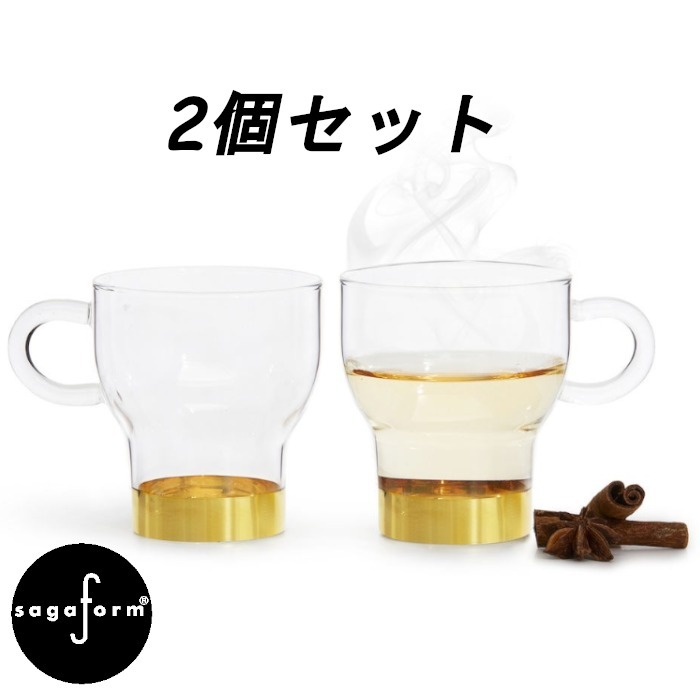お得な2個セット!【sagaform】ガラス製ワインマグカップ 宅配 お得な2個セット!【sagaform】ガラス製ワインマグカップ 宅配