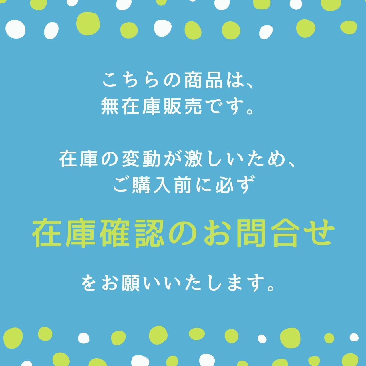 お得な2個セット!【sagaform】ガラス製ワインマグカップ 宅配 お得な2個セット!【sagaform】ガラス製ワインマグカップ 宅配