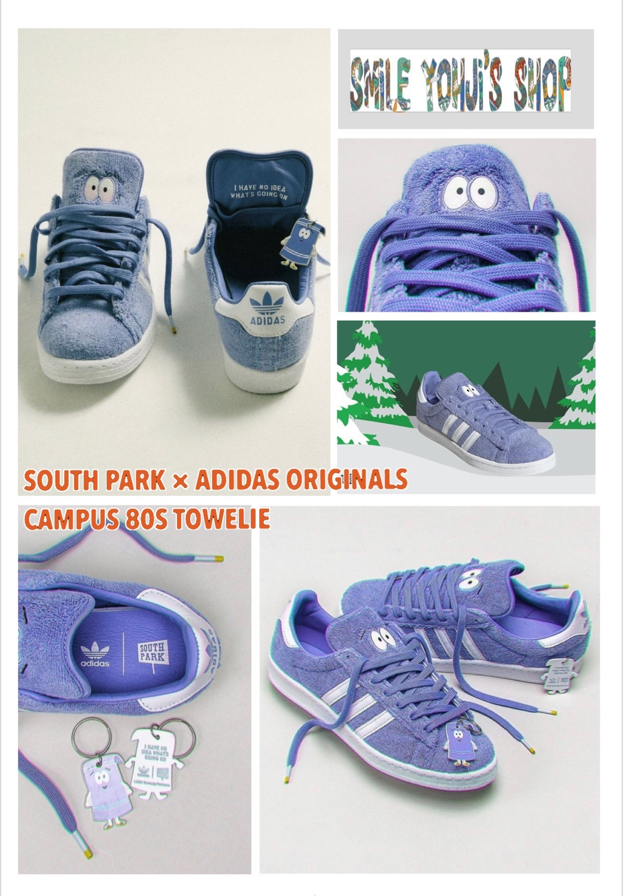 ★大人気★SOUTH PARK × ADIDAS ORIGINALS CAMPUS 80S TOWELIE