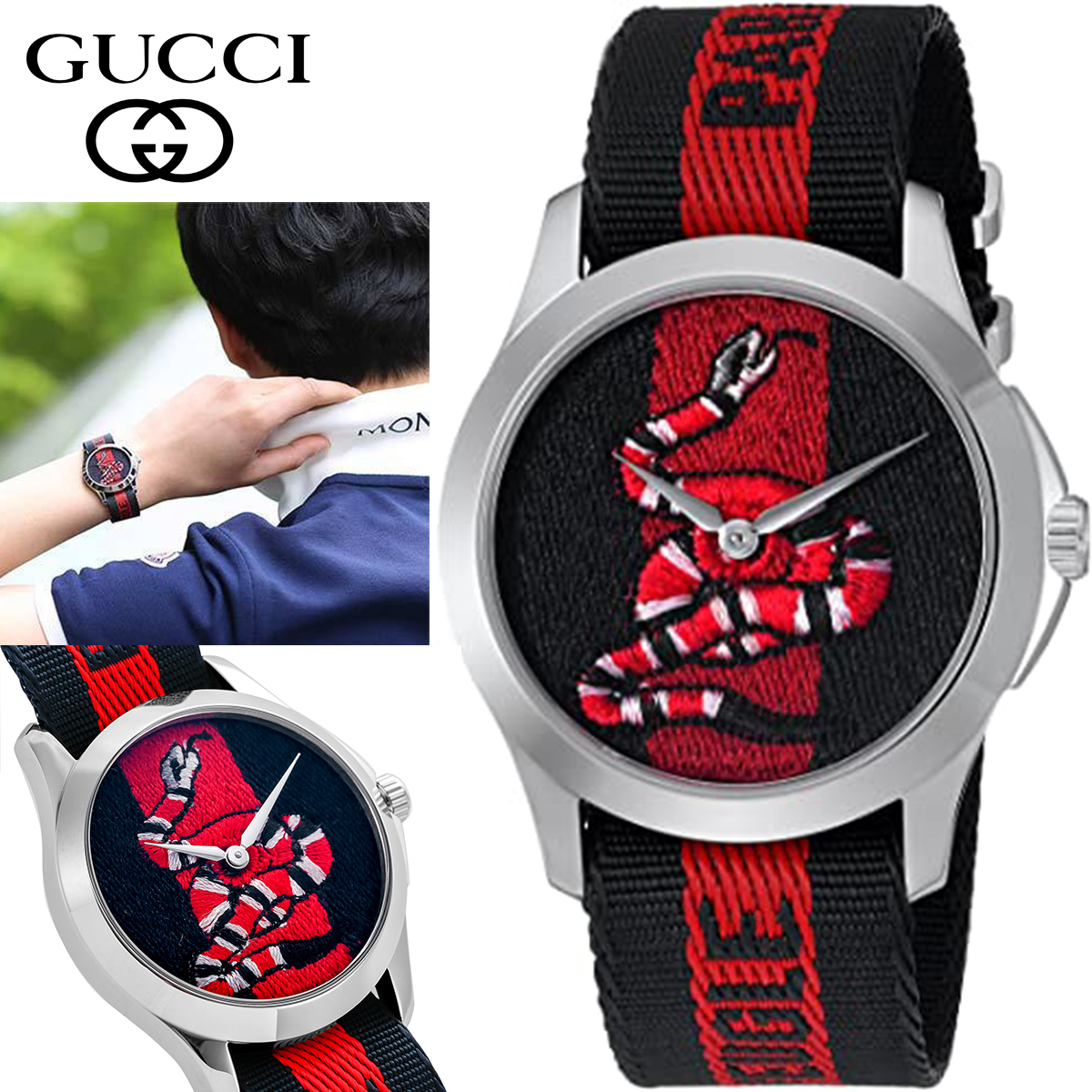 特価！GUCCI スイス  Le Marches Des Marveillesユニセックス