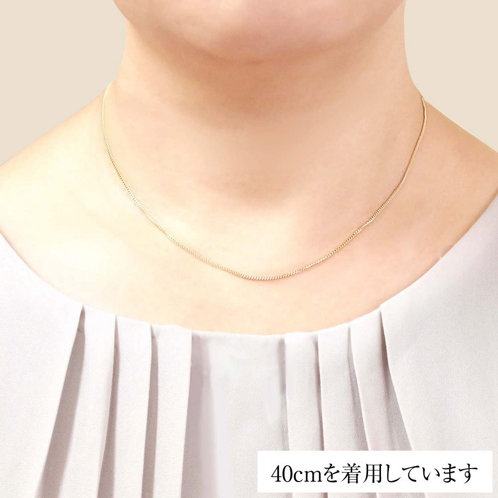 18金 ネックレス チェーン 喜平 1.2mm 50cm sc71-0001-50