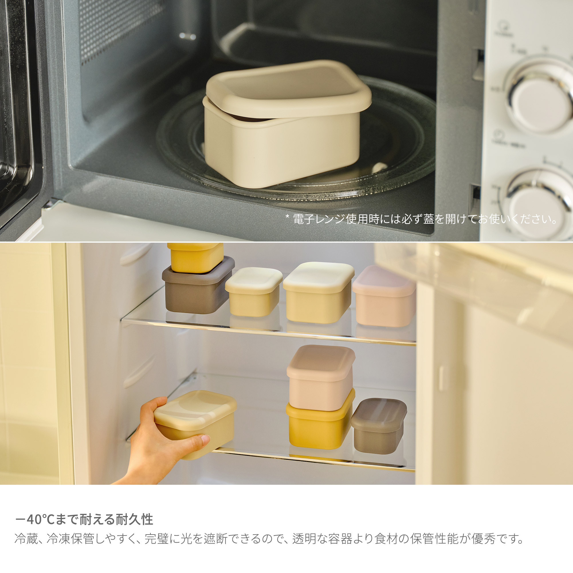 roomnhome 離乳食用食器・カトラリー シリコン保存容器 150ml 赤ちゃん 煮沸消毒可 レンジ可 出産祝い(8)