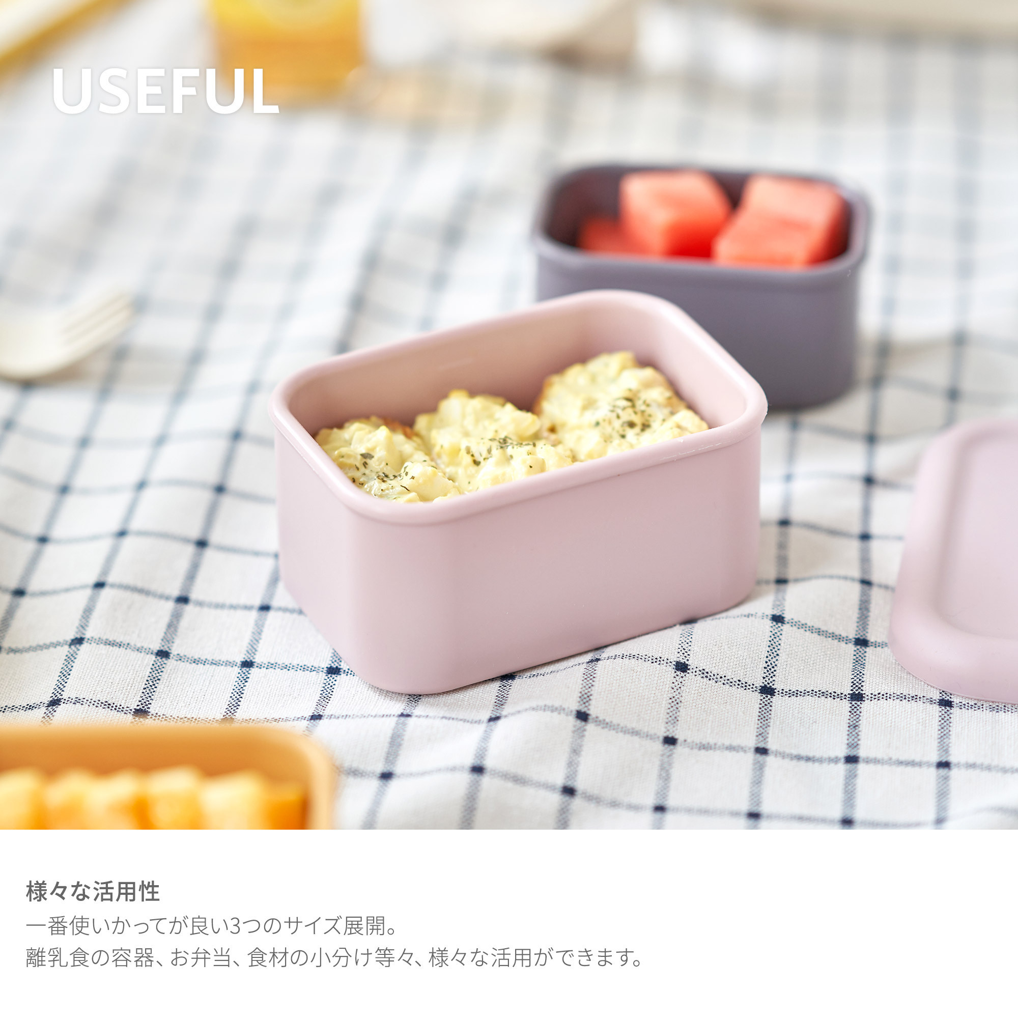 roomnhome 離乳食用食器・カトラリー シリコン保存容器 150ml 赤ちゃん 煮沸消毒可 レンジ可 出産祝い(9)