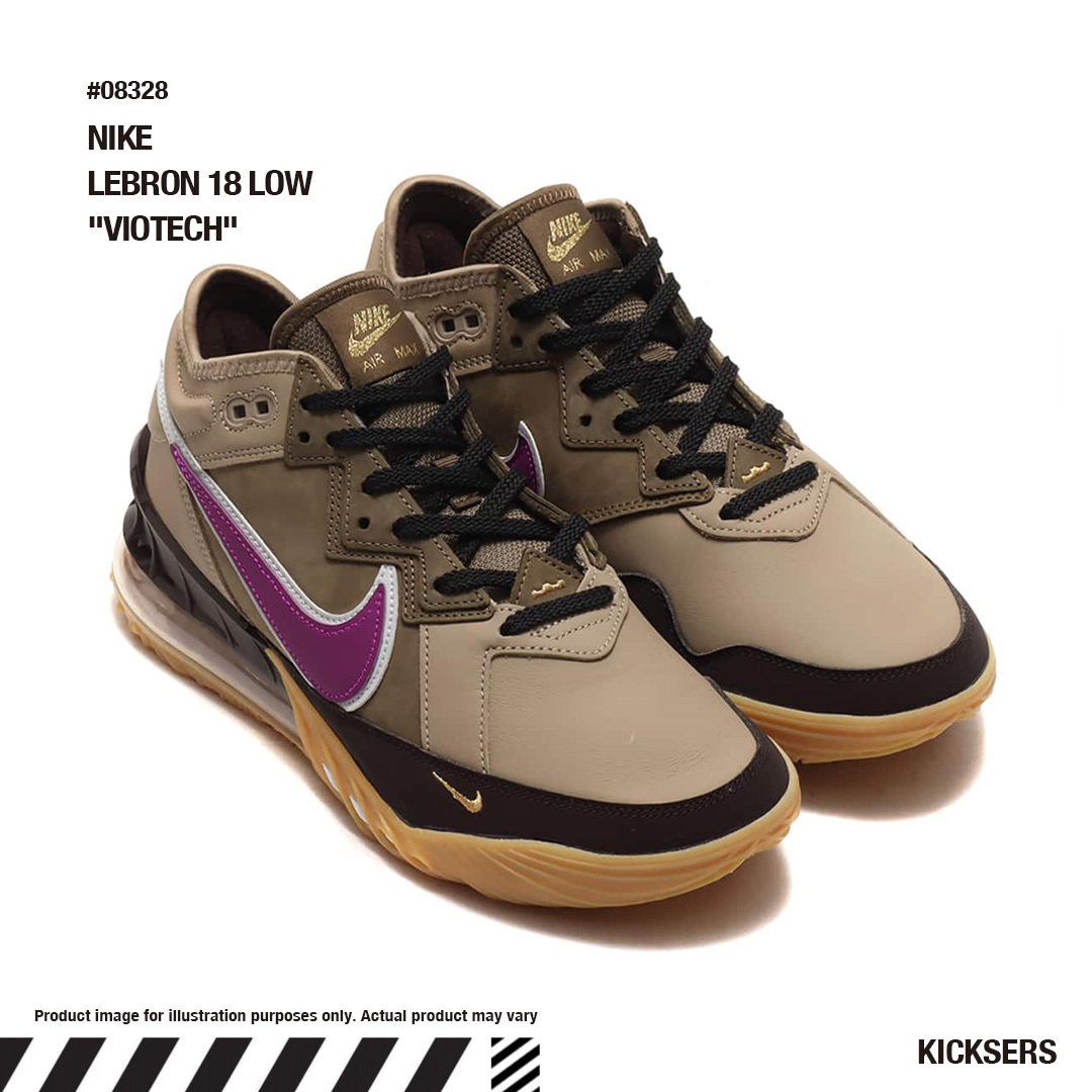 ナイキ アトモス！NIKE x ATMOS LEBRON 18 LOW \"VIOTECH\"