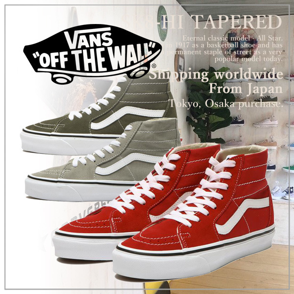 【VANS】バンズ SK8-HI TAPERED スケートハイテーパードVN0A4U16