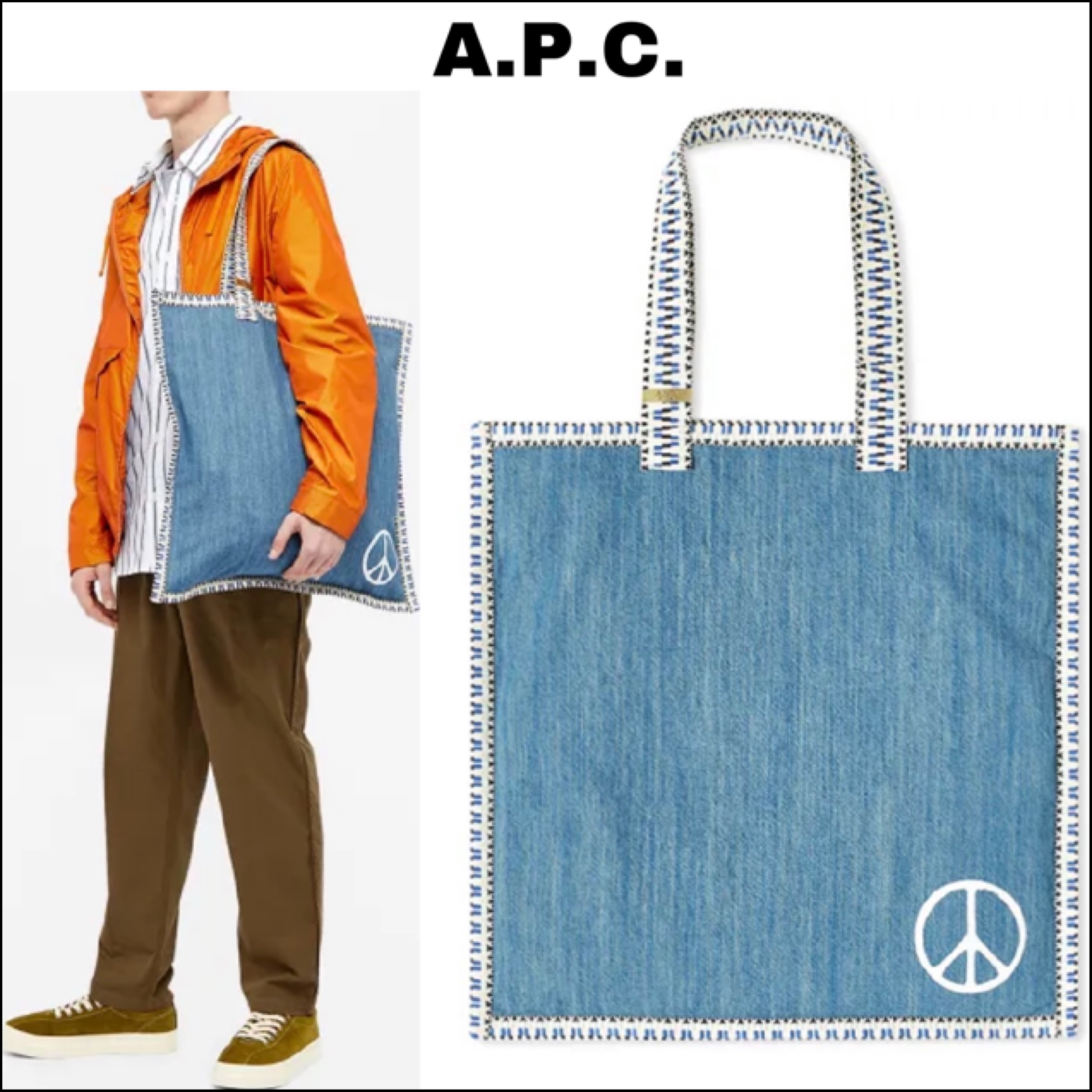 ユニセックス A.P.C.× RTH コラボ ロゴ デニム トートバッグ トートバッグ ユニセックス A.P.C.× RTH コラボ ロゴ デニム トートバッグ トートバッグ