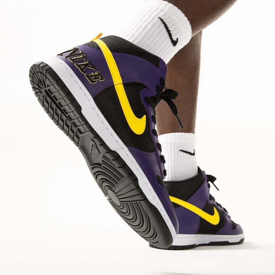 Nike Dunk High Premium Embossed Lakers ナイキ ダンクハイ