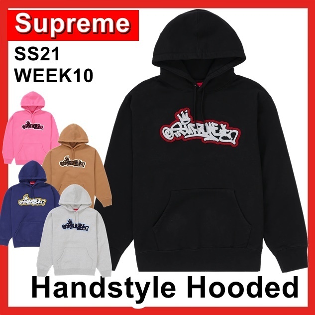パーカー・フーディ Supreme Handstyle Hooded Sweatshirt SS 21 WEEK 10