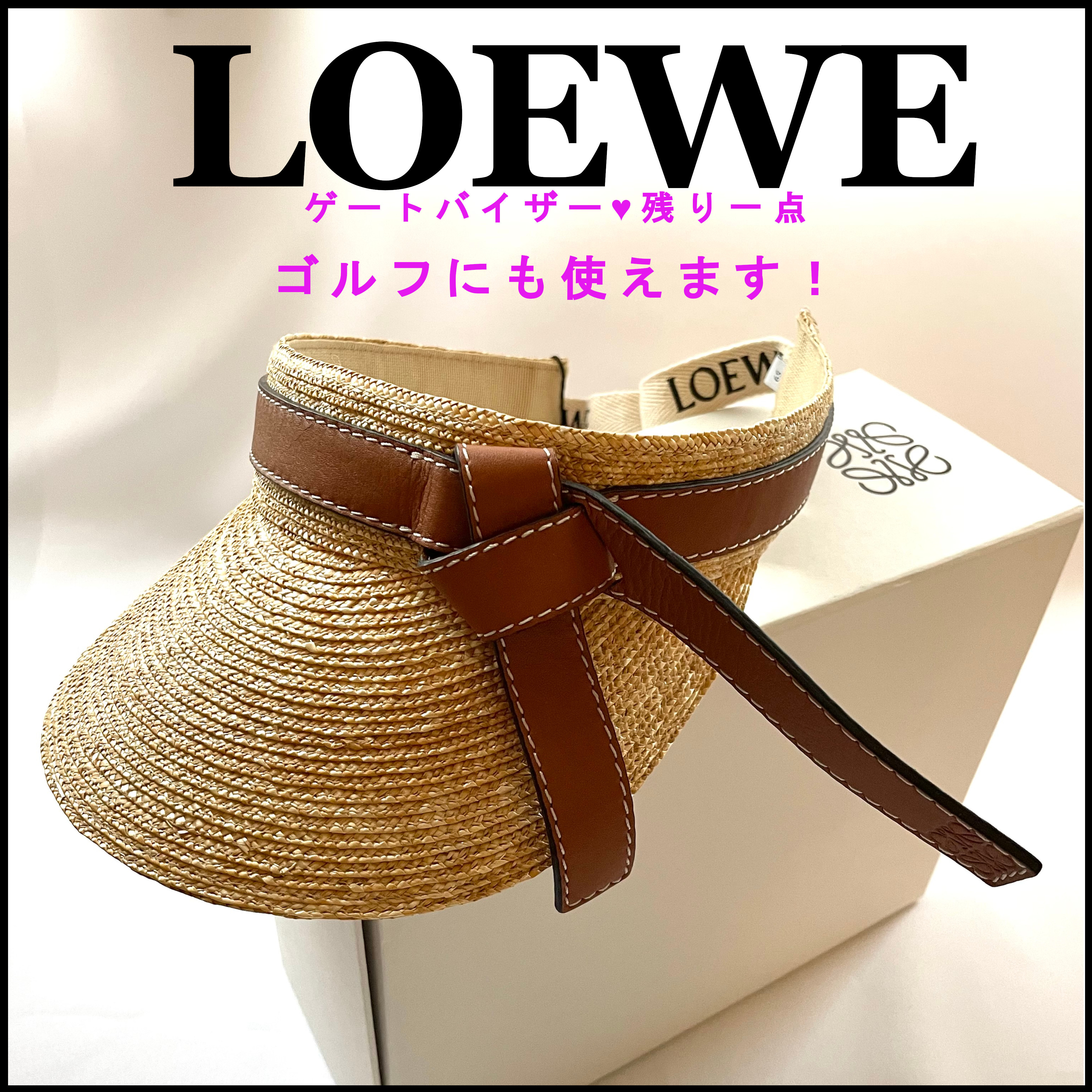 【LOEWE】正規店買付 ゲートバイザー♡送料・関税込