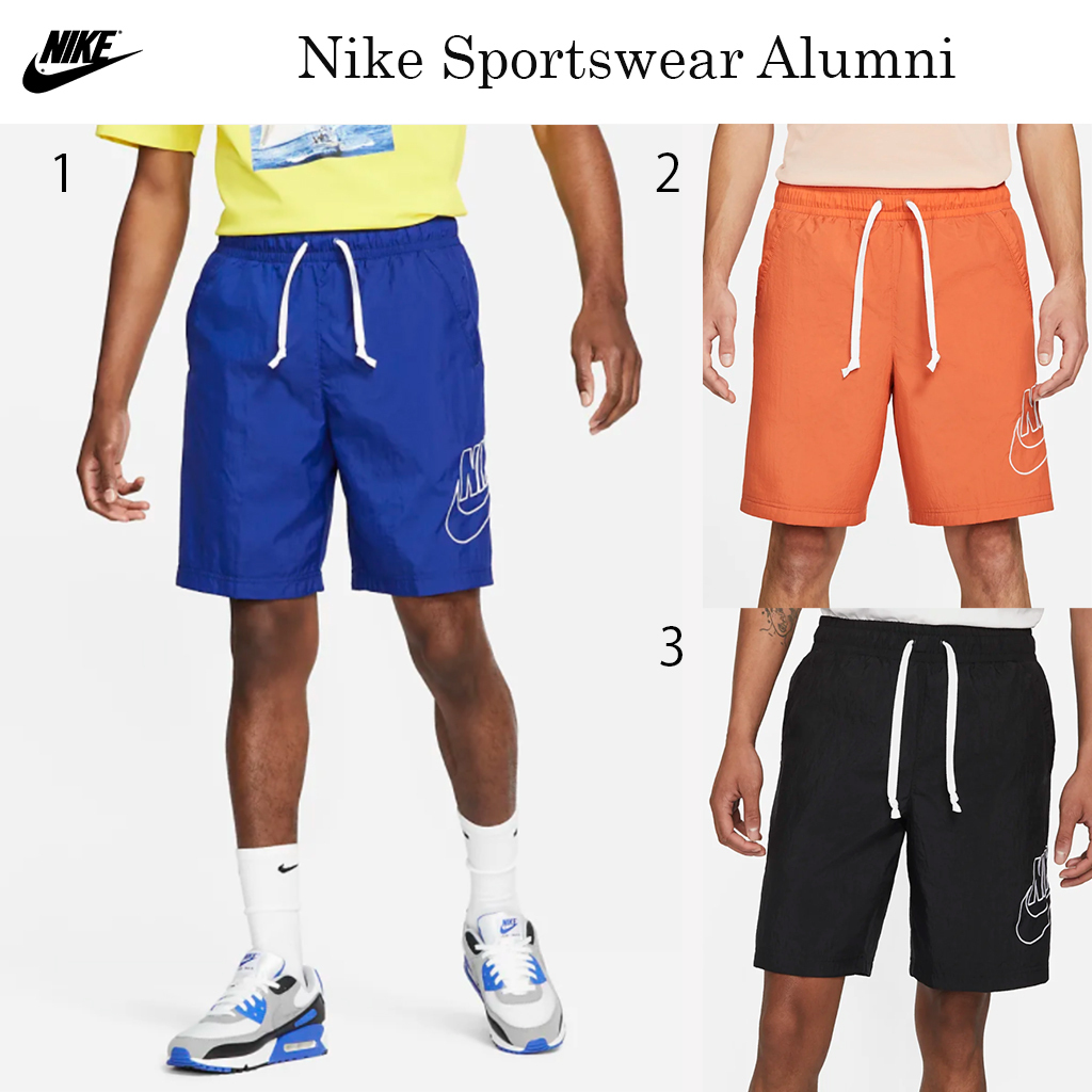 最新☆ショートパンツ☆Nike Sportswear Alumni☆選べる3色 ハーフ・ショートパンツ 最新☆ショートパンツ☆Nike Sportswear Alumni☆選べる3色 ハーフ・ショートパンツ