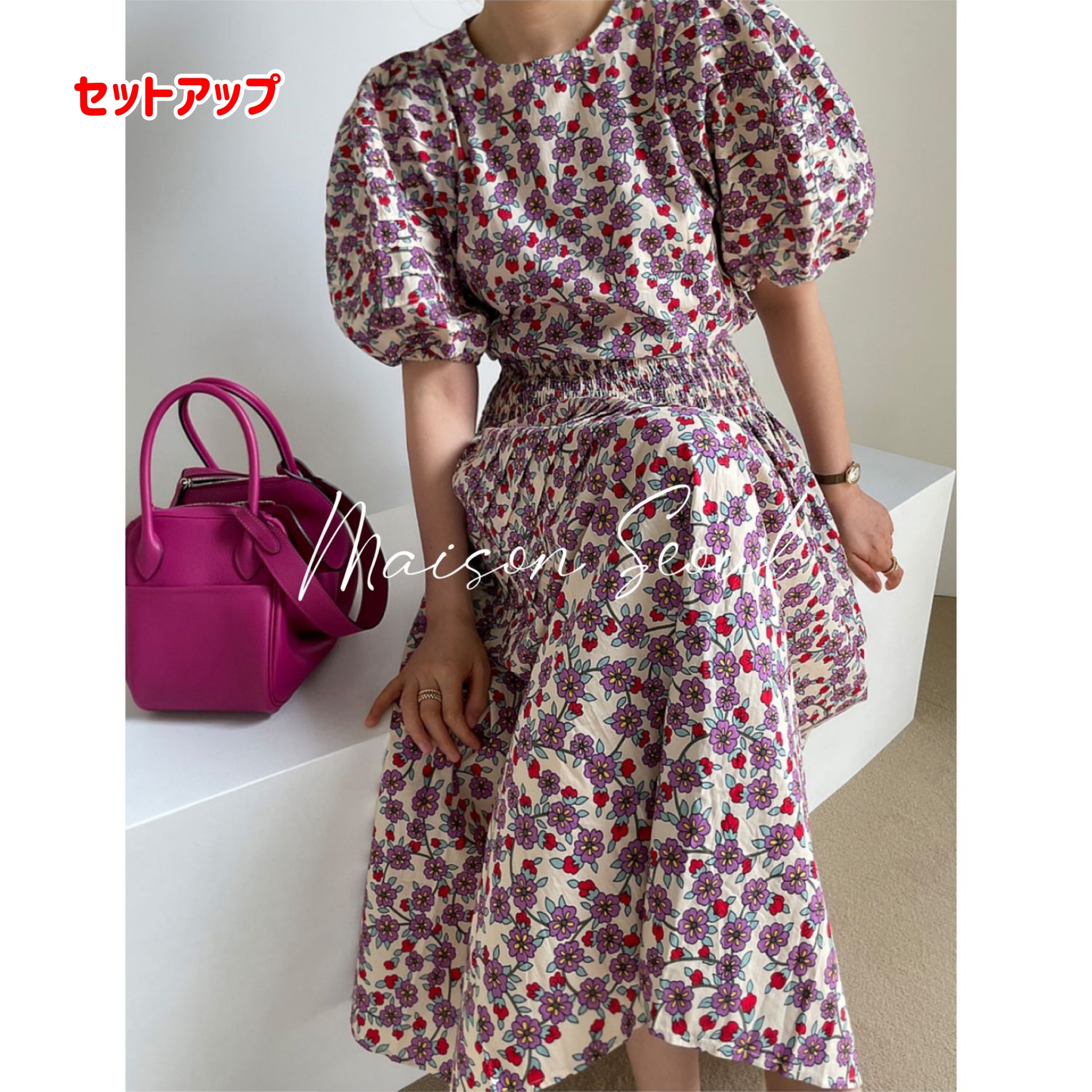 ★送料込◆カラフル フラワー バルーン ツーピス SET
