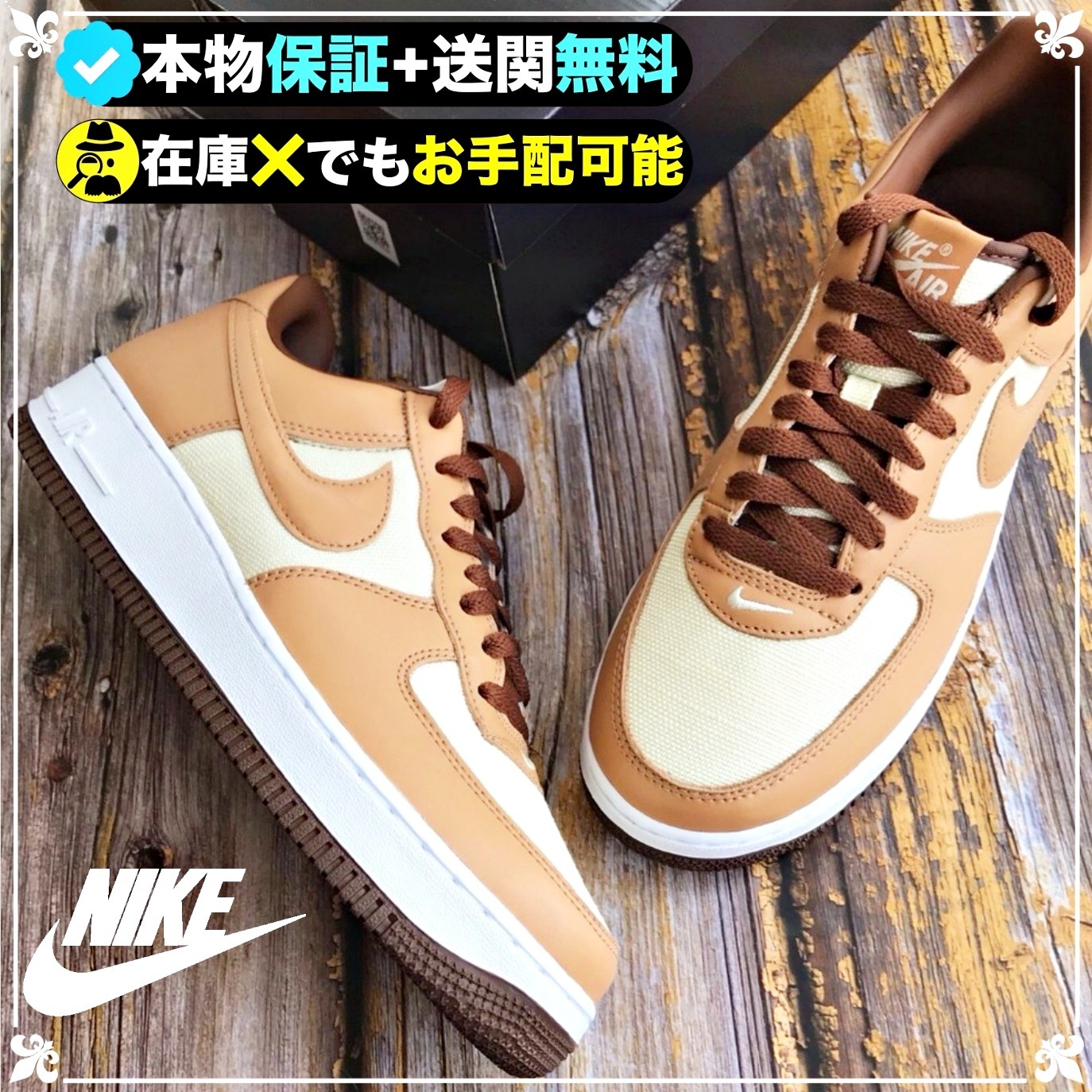 ★NIKE★送関込★必須！アメリカの流行りに乗り遅れるな！