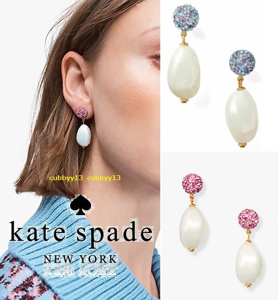 kate spade new york Pearl Power Drop ピアス