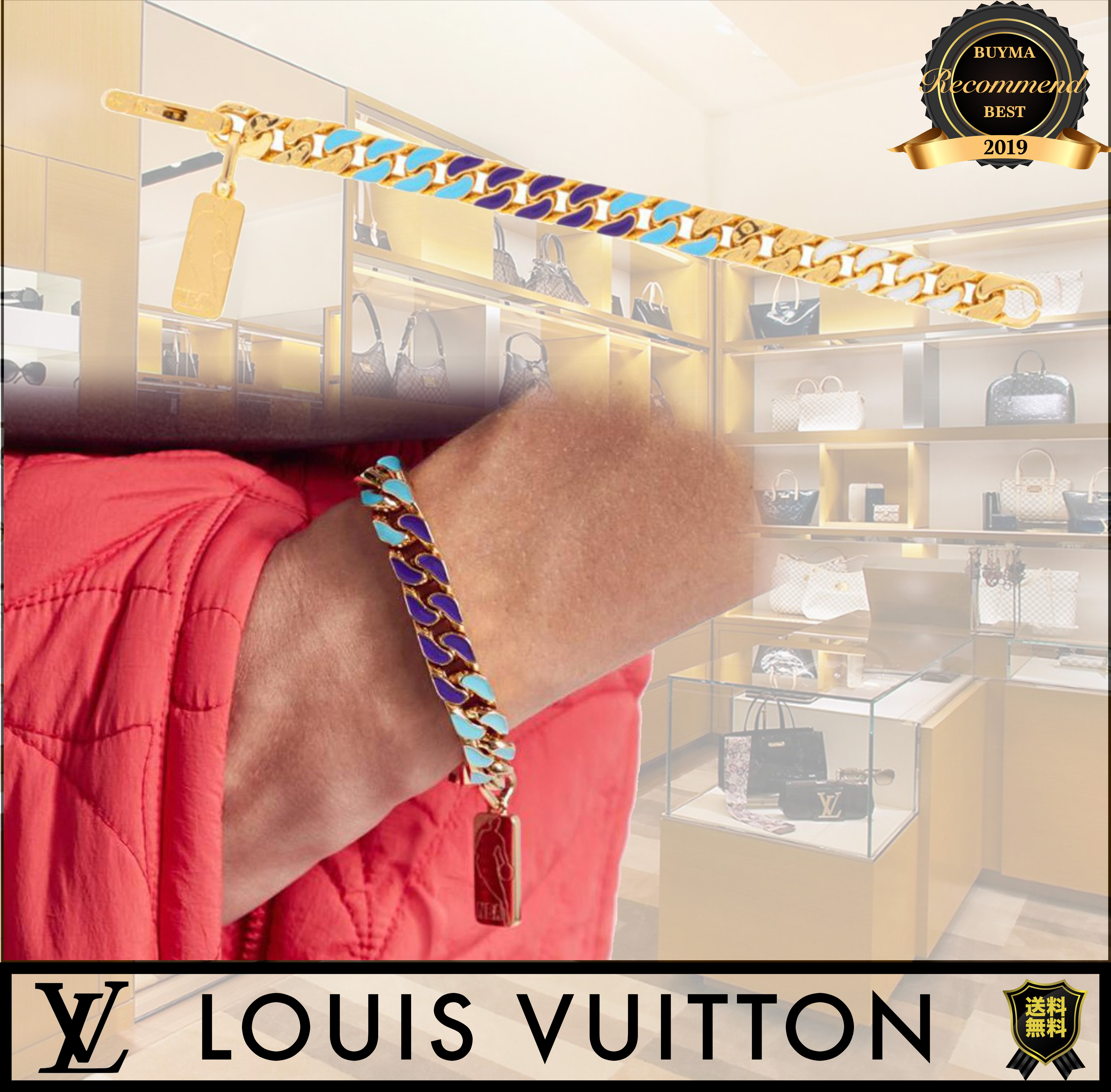 残少! Louis Vuitton ルイヴィトン CHAIN LINKS XS BRACELET
