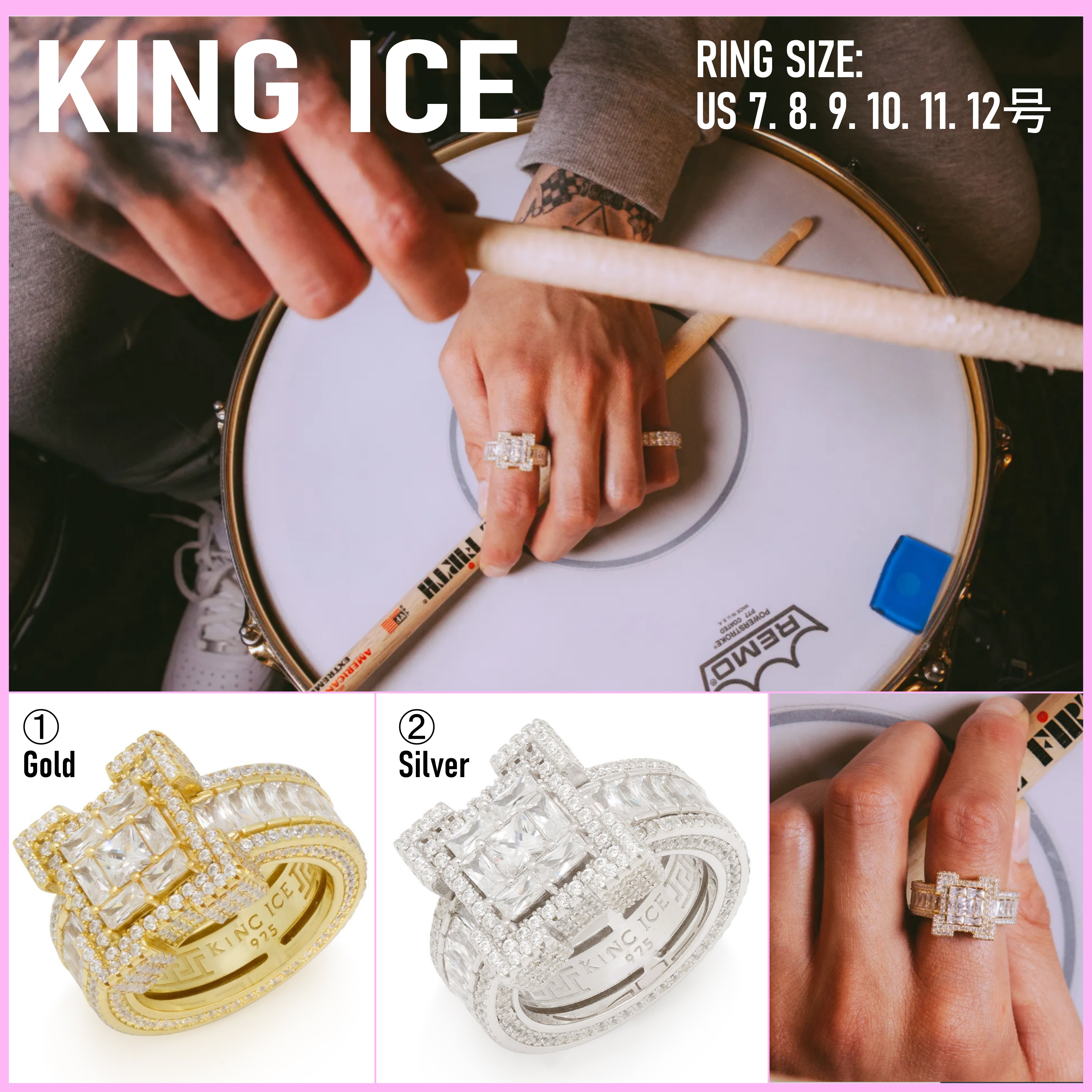 【King Ice】STERLING SILVER BAGUETTE-CUT PLATFORM RING (2色)