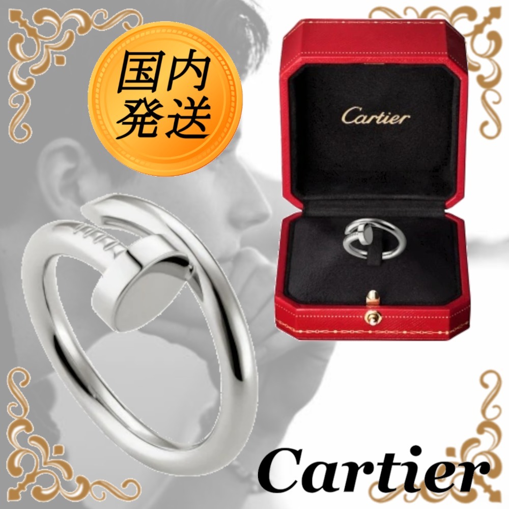 【国内発送★Cartier】ジュスト アン クル リング 18K WG