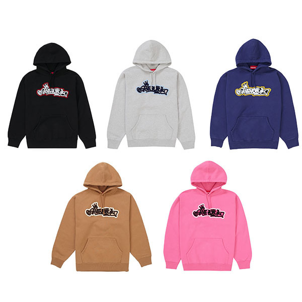 シュプリーム★Handstyle Hooded sweatshirt★ロゴフーディ