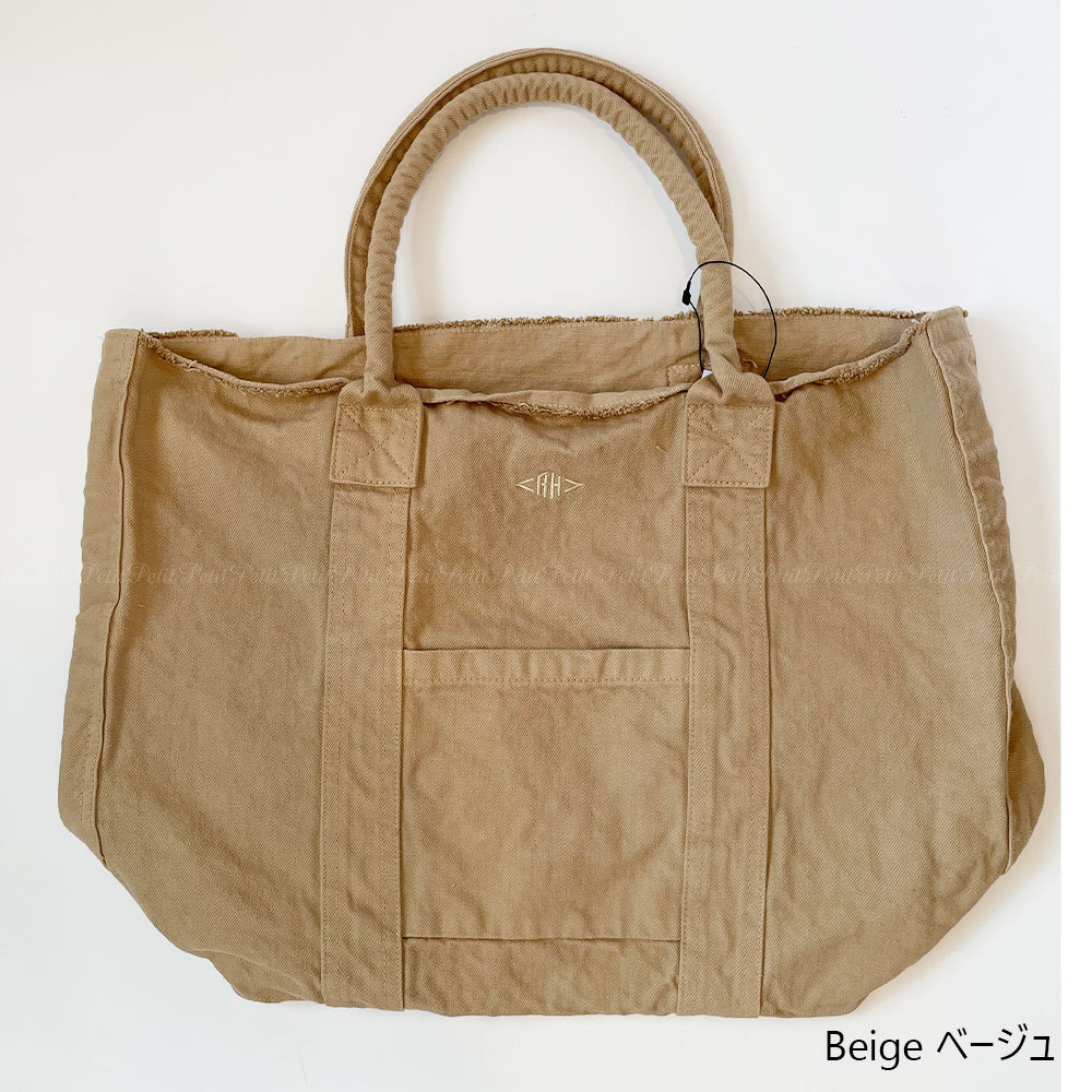 ロンハーマン/トートバッグ/ベージュ/麻の買取実績【ブランディア】