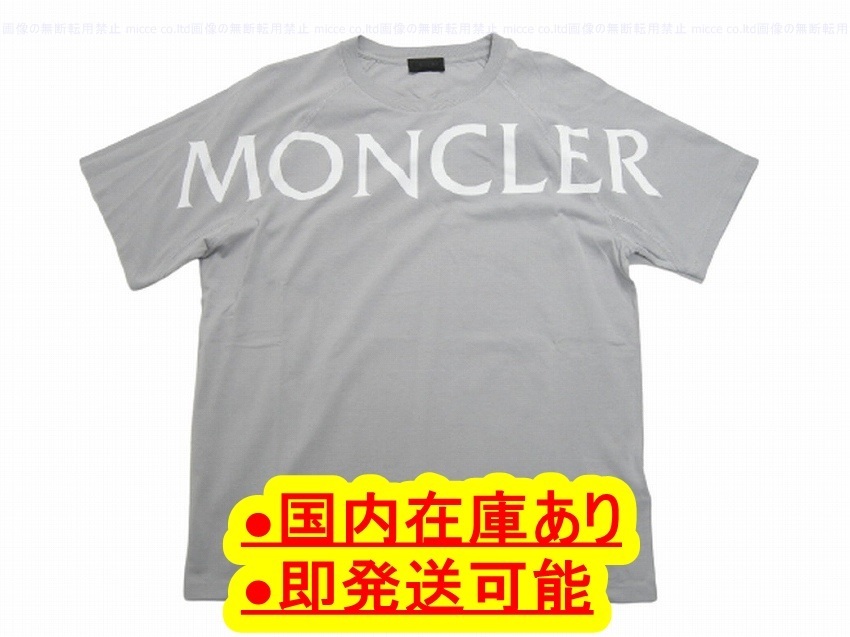 S-XXL◆確保済◆関税なし◆国内発送MONCLER半袖Tシャツ メンズ灰