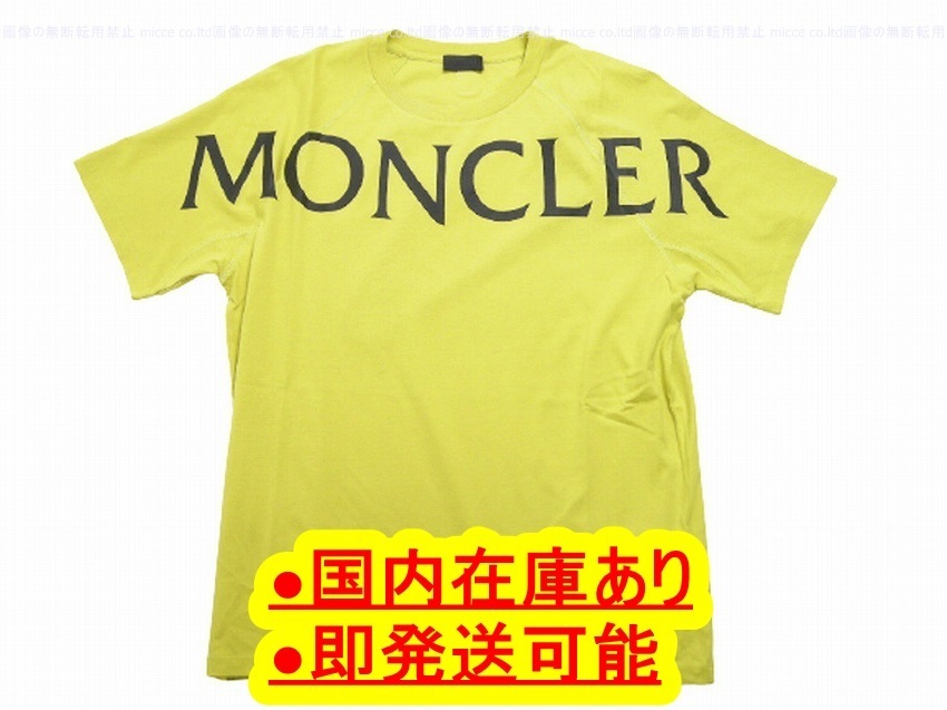 S-XXL◆確保済◆関税なし◆国内発送MONCLER半袖Tシャツ メンズ黄