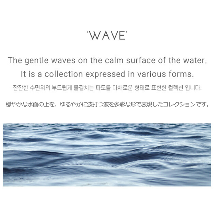 heradi】'WAVE'072Bracelet〜パールブレスレット☆日本未入荷