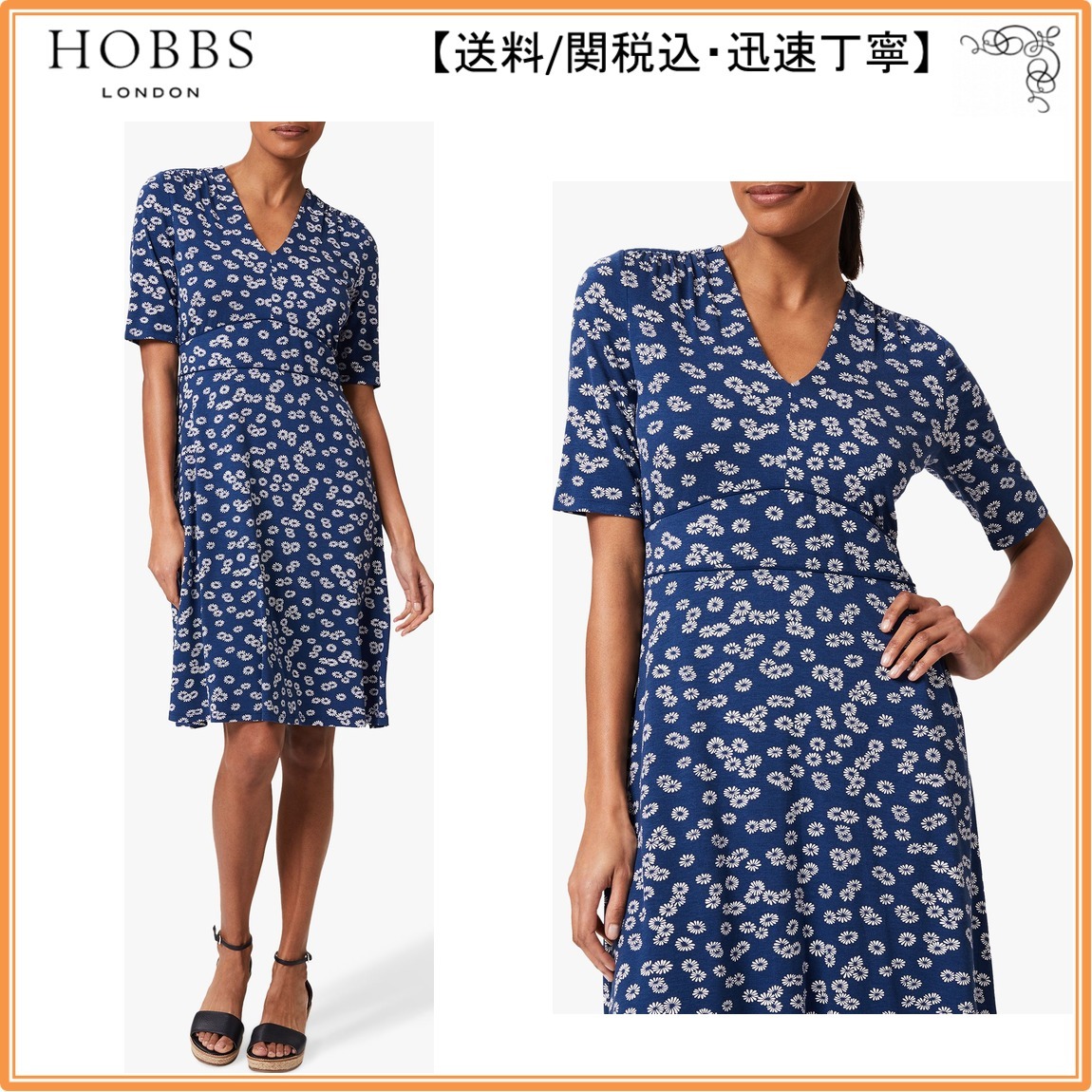 本店は 【海外限定】Hobbs ワンピース☆Hobbs Knee V-Neck Print Floral ワンピース 本店は 【海外限定】Hobbs ワンピース☆Hobbs Knee V-Neck Print Floral ワンピース