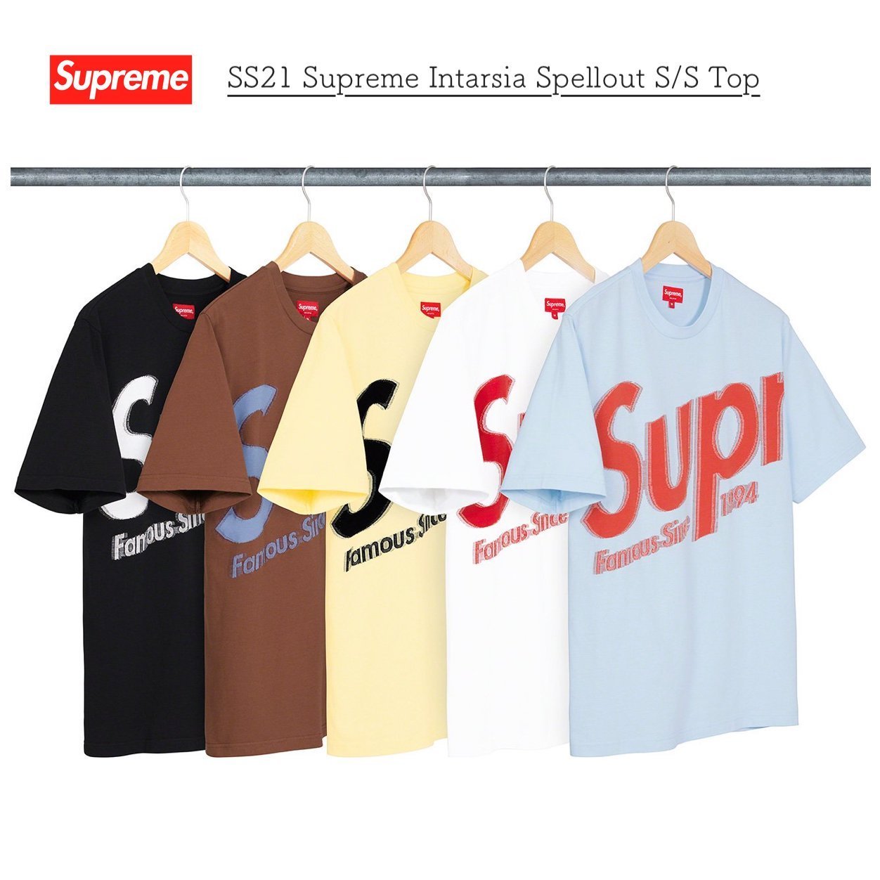 SS21 Supreme Intarsia Spellout S/S Top シュプリーム Tシャツ