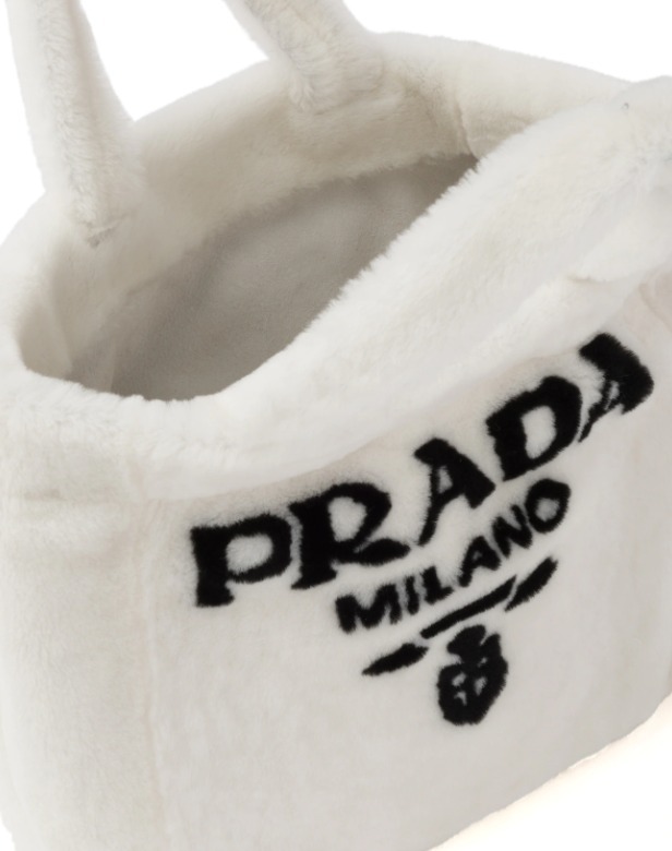 PRADA プラダ☆シアリング トートバッグ - www.pianocorner.co.nz