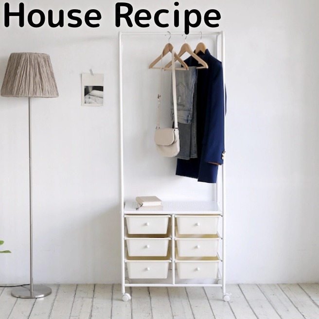 韓国家具 House Recipe Trolley 多用途ハンガー ダブル