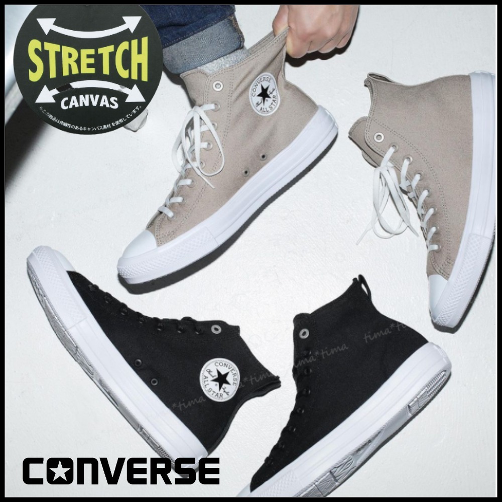 国内発 CONVERSE◆ALL STAR LIGHT STRETCHCANVAS HI ストレッチ* スニーカー 国内発 CONVERSE◆ALL STAR LIGHT STRETCHCANVAS HI ストレッチ* スニーカー