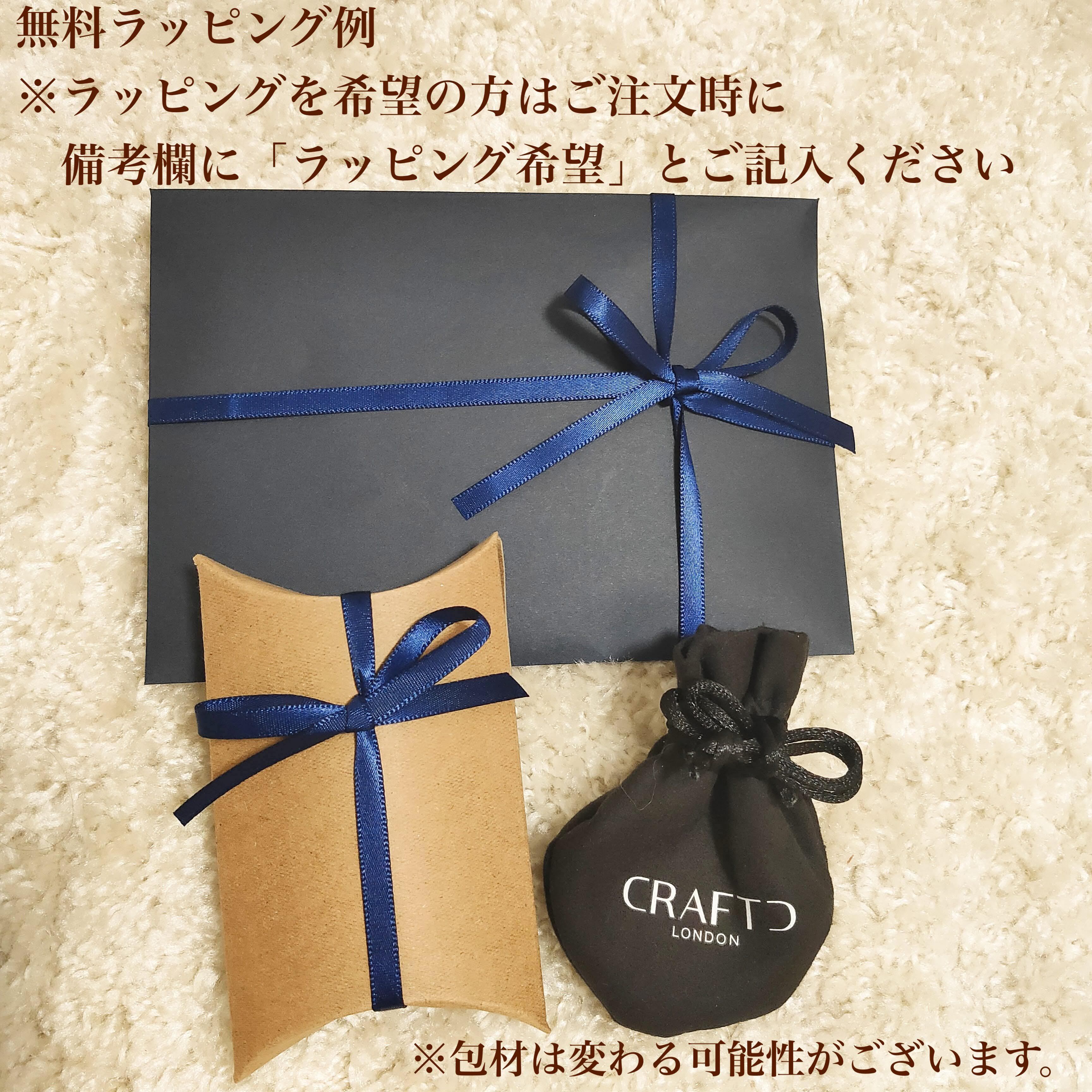 《両耳ペア》CRAFTD London◇ROSE ピアス