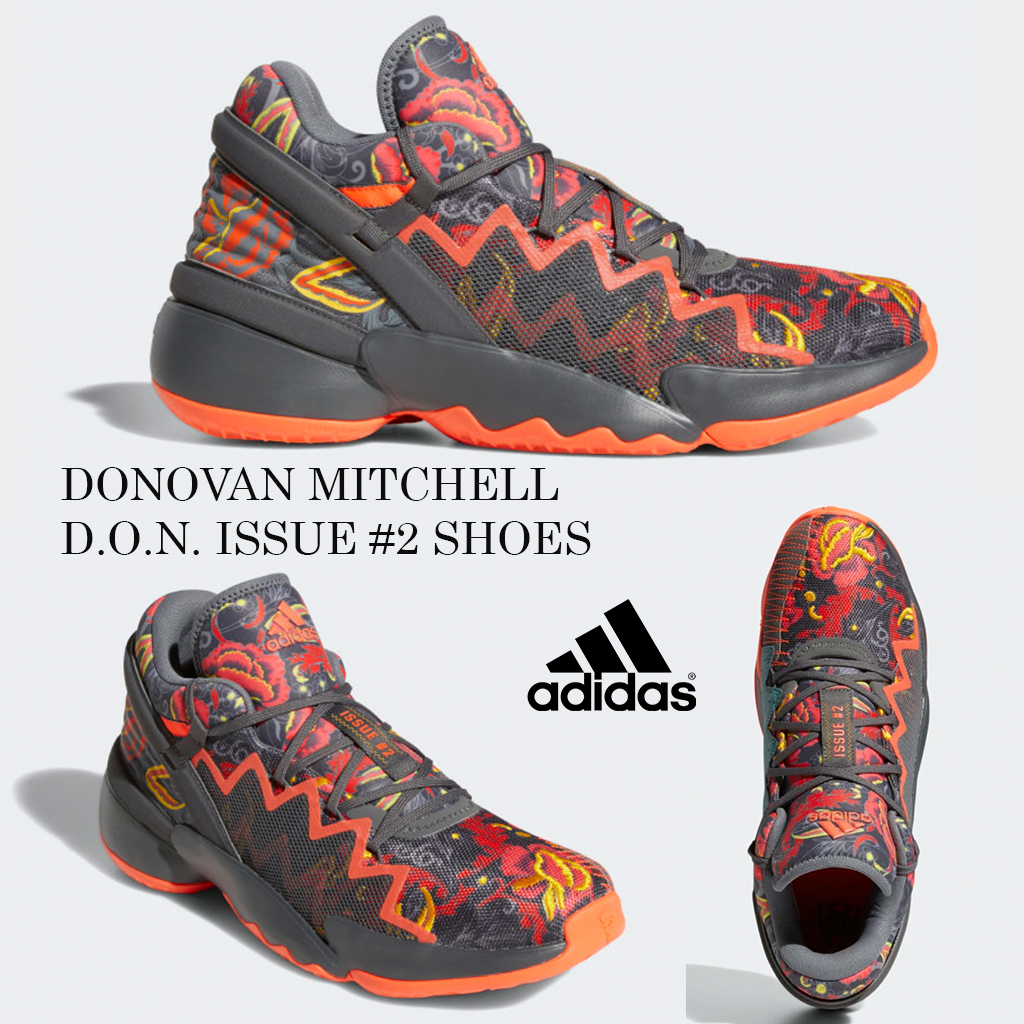 軽量お勧めバスケシューズ☆DONOVAN MITCHELL D.O.N. ISSUE #2☆