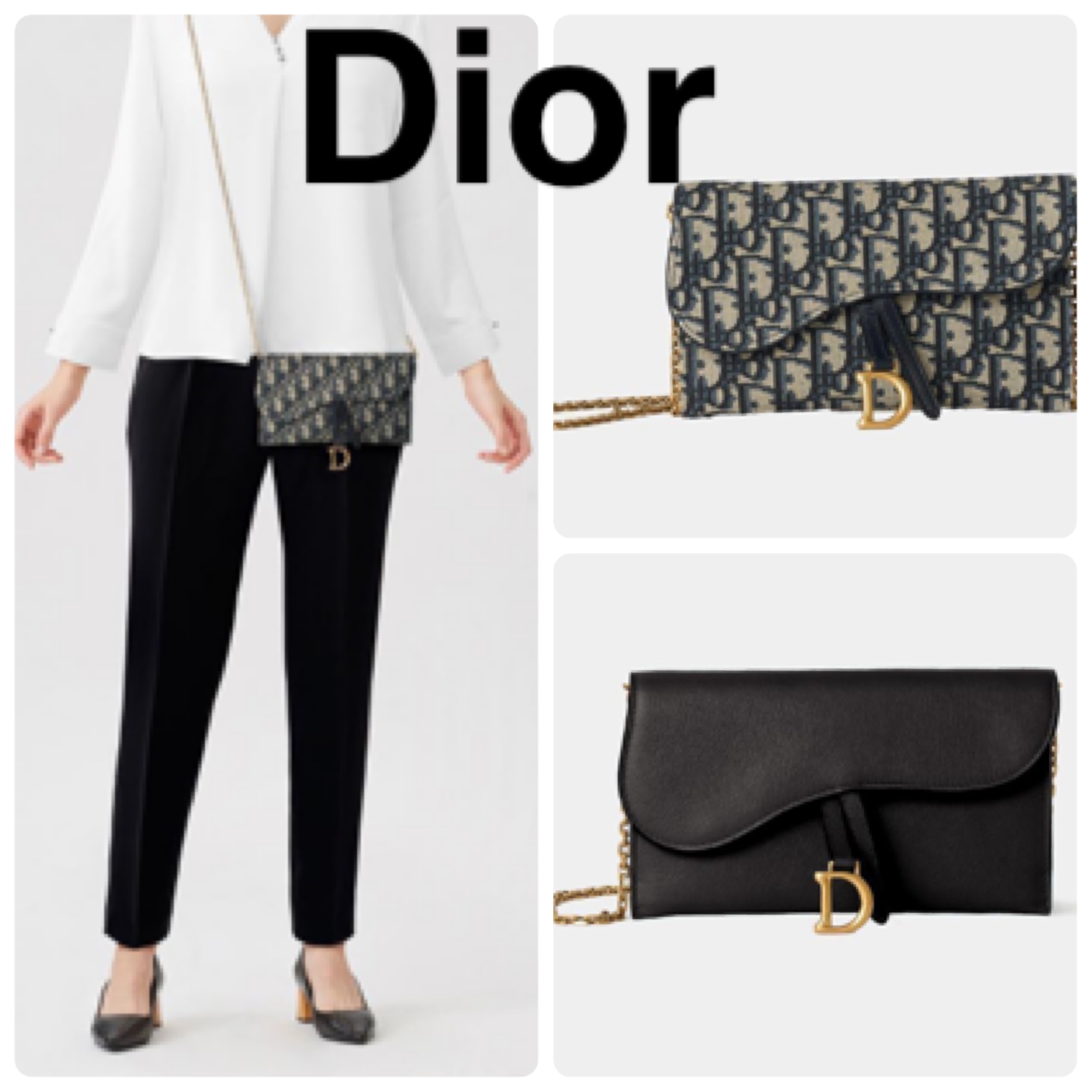 大人気【Dior】SADDLE ロングウォレット★3色展開