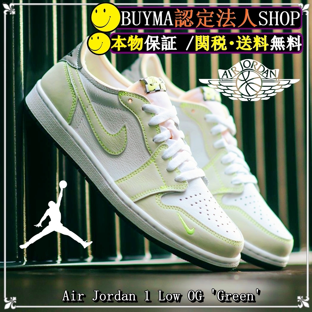 スニーカー Nike Air Jordan 1 Low OG 'Ghost Green' (2021) SS 21