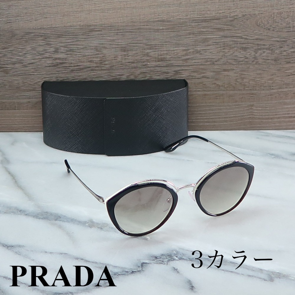 買取り実績 【送料,関税込】PRADA サングラス PR18US サングラス 買取り実績 【送料,関税込】PRADA サングラス PR18US サングラス