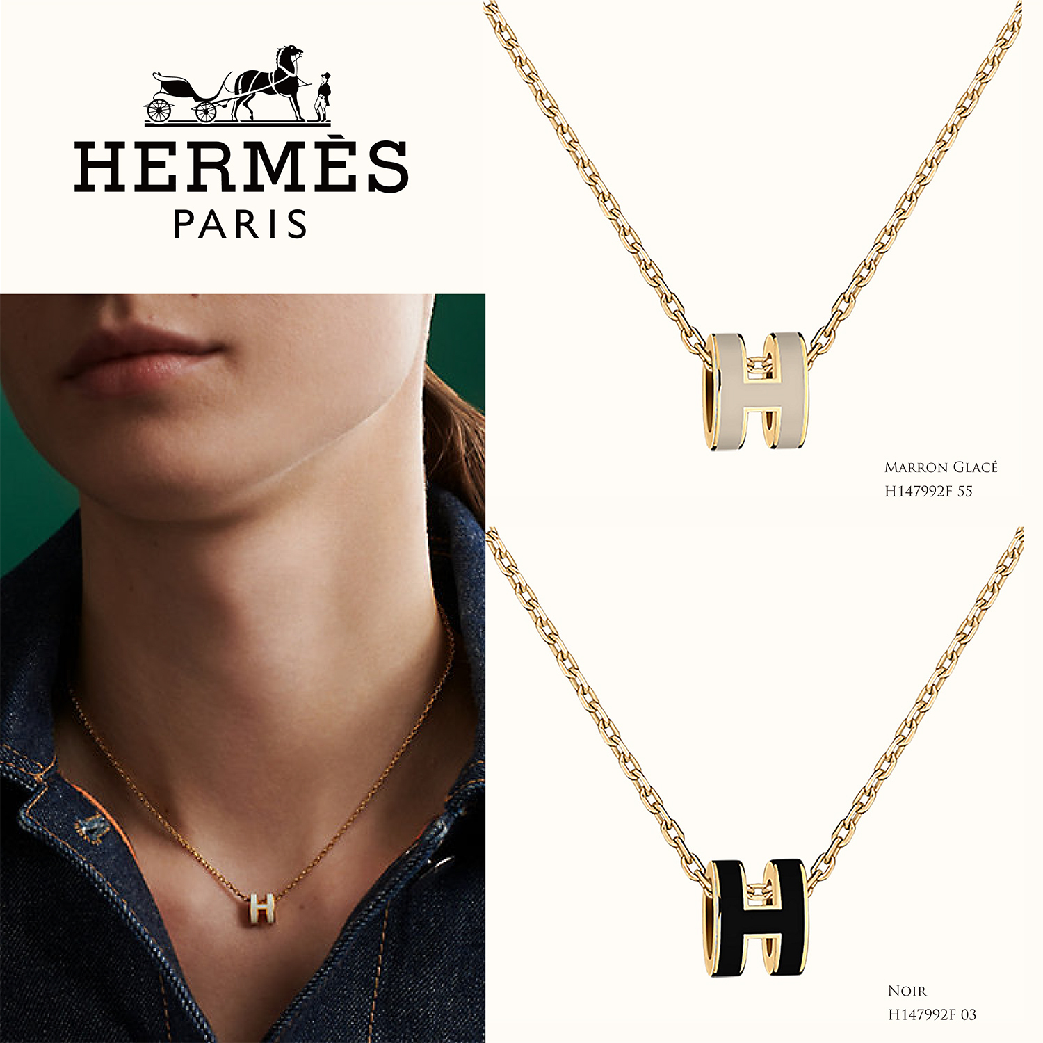 HERMES ミニポップH ネックレス マロングラッセ ローズゴールド-